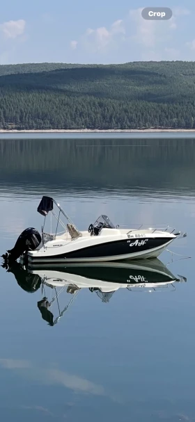 Обява за продажба на Моторна яхта Quicksilver 605 ~52 000 лв. - изображение 1