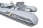 Обява за продажба на Надуваема лодка ZAR Formenti ZAR LUX TENDER 12 ~8 748 EUR - изображение 8
