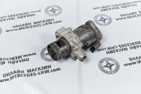 КЛАПАН AGR ОМ646, снимка 1