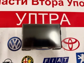 9805301780-03 Дисплей PEUGEOT 208  9805301780 A2C83535700, снимка 1