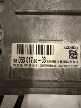9805301780-03 Дисплей PEUGEOT 208  9805301780 A2C83535700, снимка 3