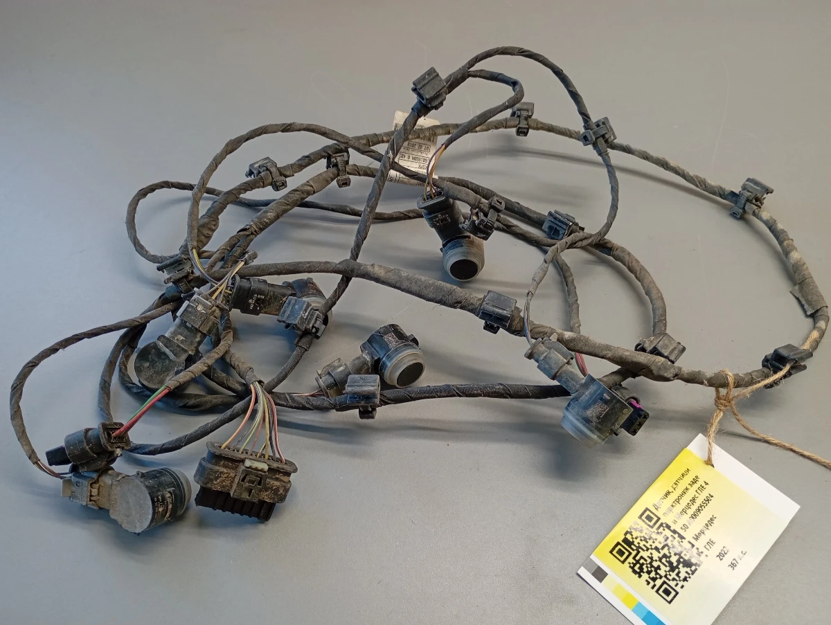 ,      450 0009055504 | Mobile.bg   1