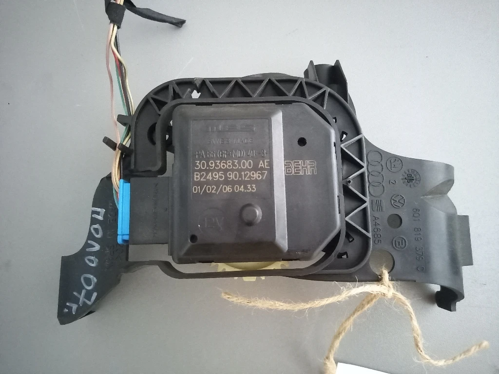 �� ����� ����� ���������� ���� 1.4��� (1) | Mobile.bg � ����������� 1