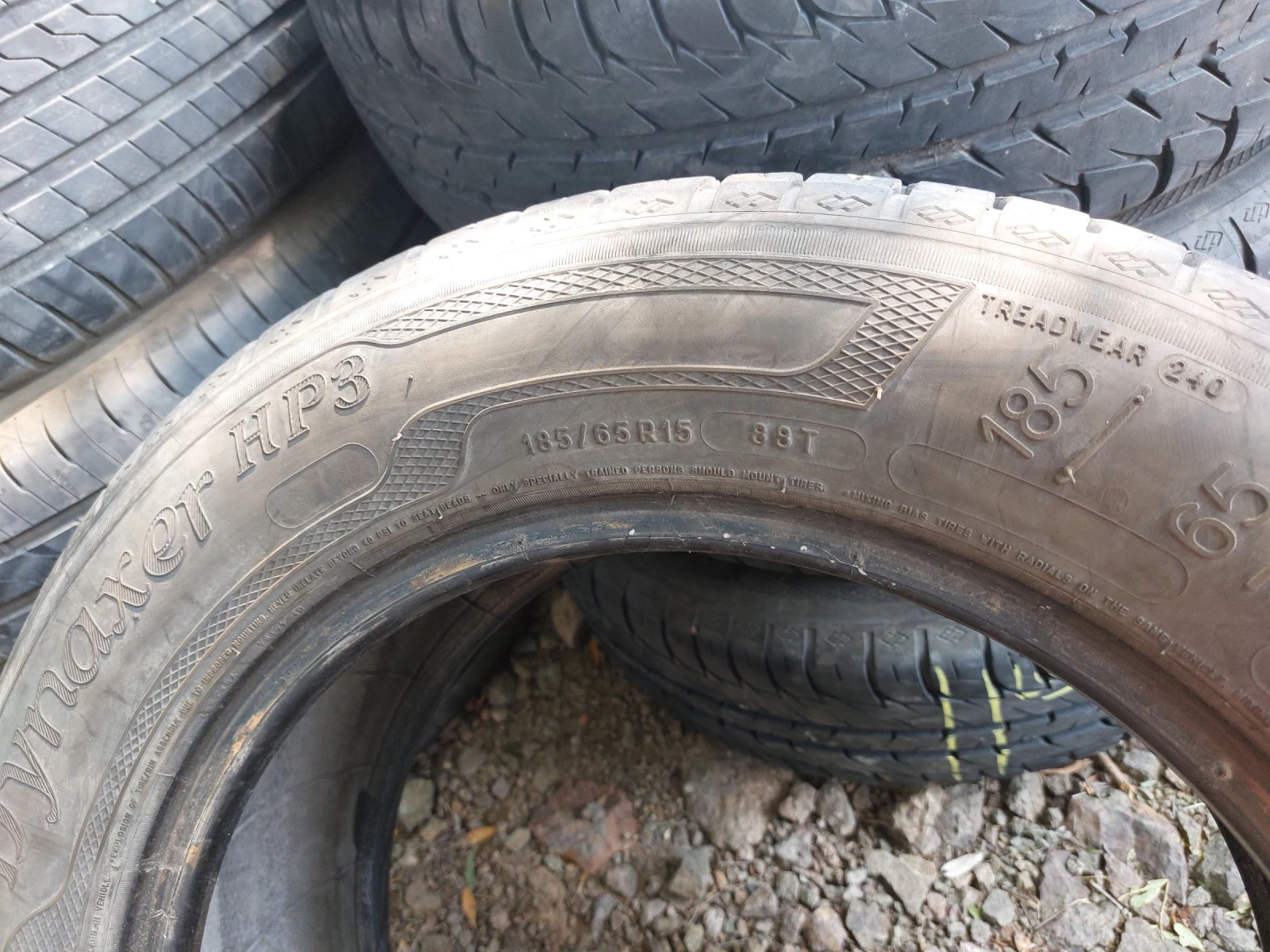 ���� 185/65R15 | Mobile.bg � ����������� 8