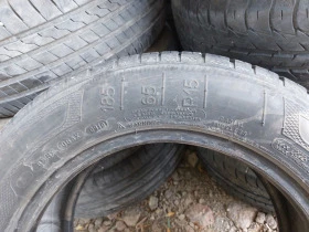 Гуми Летни 185/65R15, снимка 11 - Гуми и джанти - 41840254