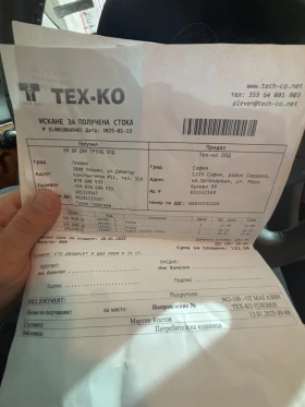 Mercedes-Benz E 220, снимка 9