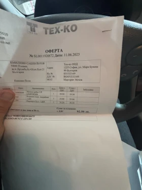 Mercedes-Benz E 220, снимка 8