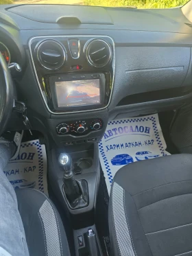 Dacia Lodgy 1.5DCI-ЕВРО 6В-116 К.С-STEPWAY-7 МЕСТА-КАМЕРА, снимка 16