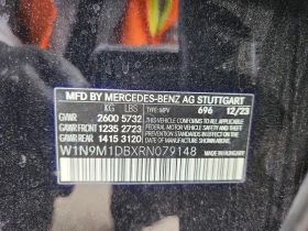 Mercedes-Benz EQB 350 4Matic, снимка 12