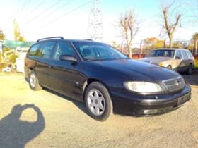 Opel Omega  2 2.2 TD  2.5 TDS | Mobile.bg    2