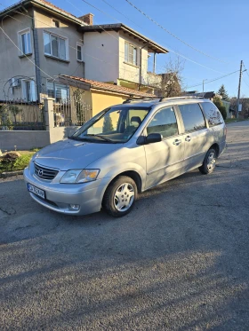 Mazda Mpv LX | Mobile.bg    3