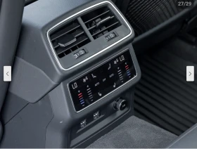 Audi A7 3.0T* MATRIX* BANG* OLUFSEN* ОБДУХВАНЕ* 360КАМЕРА* - 60300 лв. / 30830.90 € - 92365733 16