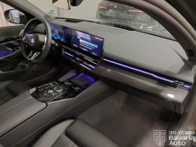 BMW 520 i Touring M Sport Paket Steptronic - 105700 лв. / 54043.55 € - 16782380 7