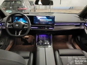 BMW 520 i Touring M Sport Paket Steptronic - 105700 лв. / 54043.55 € - 16782380 6