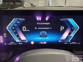 BMW 520 i Touring M Sport Paket Steptronic - 105700 лв. / 54043.55 € - 16782380 10