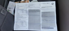 BMW 320 d, снимка 15