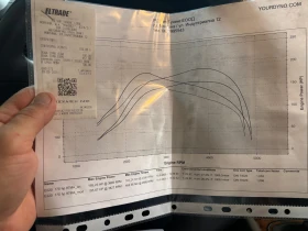 Mercedes-Benz E 220 undefined | Auto.bg — изображение 11