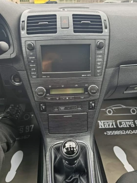 Toyota Avensis 2.2 D-4D/ 150 �.�./ ���������/ �������/ �����-���� | Mobile.bg � ����� ������ 11