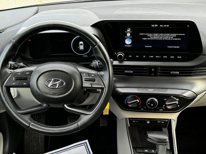 Hyundai I20 1.0HYBRID, снимка 13 - Автомобили и джипове - 47066877