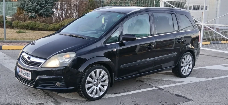 Opel Zafira 1.9 * * * КОЖА, ПОДГРЕВ, НАВИГАЦИЯ* * * , снимка 9 - Автомобили и джипове - 52933965