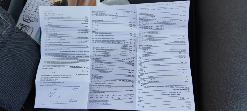 BMW 320 d, снимка 14 - Автомобили и джипове - 52943799