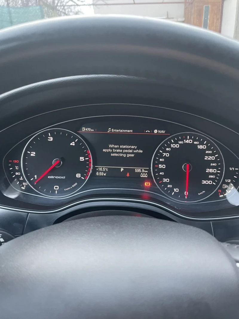 Audi A6 Allroad 3.0 Tdi-204 к.с, снимка 6 - Автомобили и джипове - 53390276