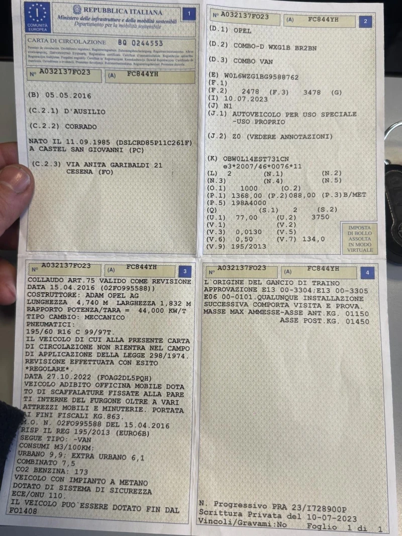 Opel Combo MAXI* 1.4i 120hp* 5.2016г* КЛИМА* СОБСТВЕН ЛИЗИНГ, снимка 13 - Автомобили и джипове - 53448166