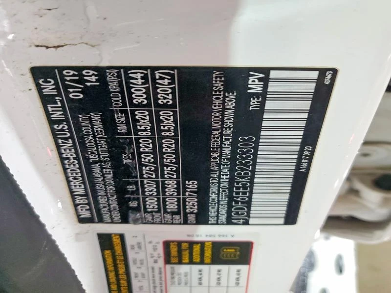 Mercedes-Benz GLS 450 4MATIC| КРАЙНА ЦЕНА, снимка 13 - Автомобили и джипове - 53829213