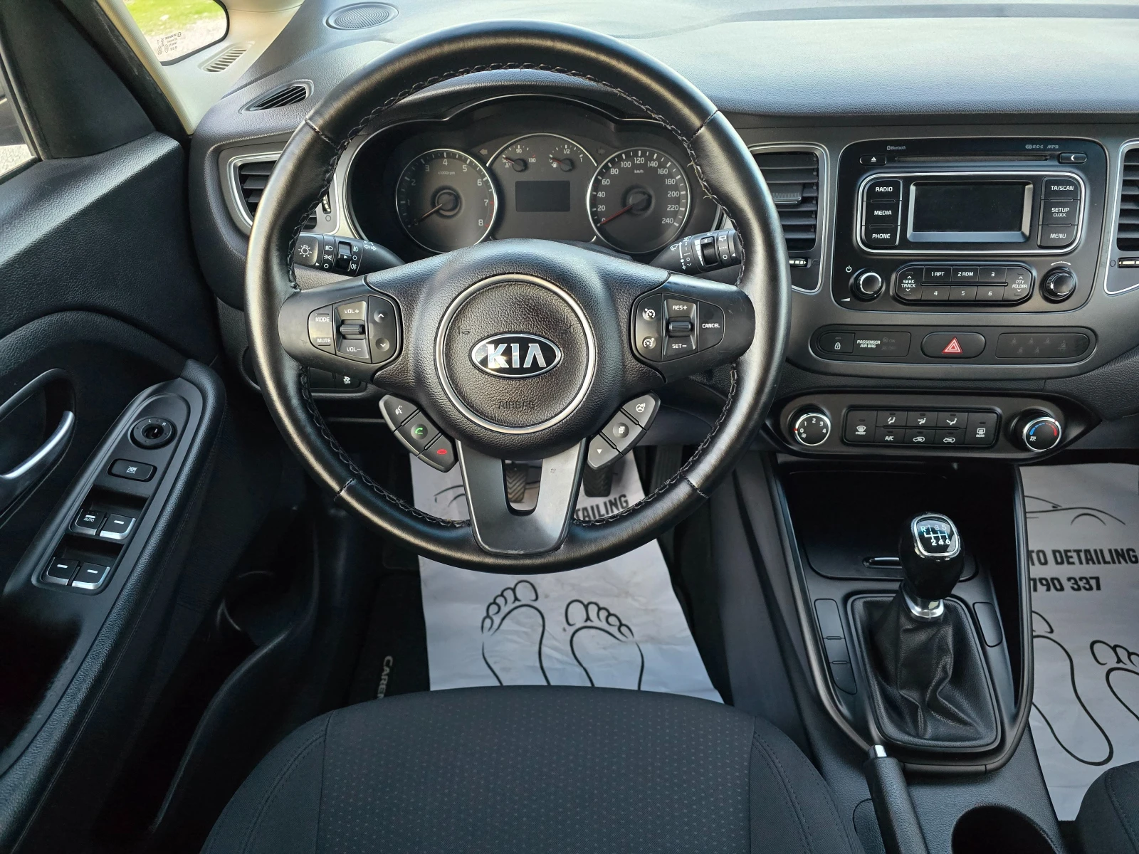 Kia Carens 1.6  16V  / 6+ 1 | Mobile.bg   11