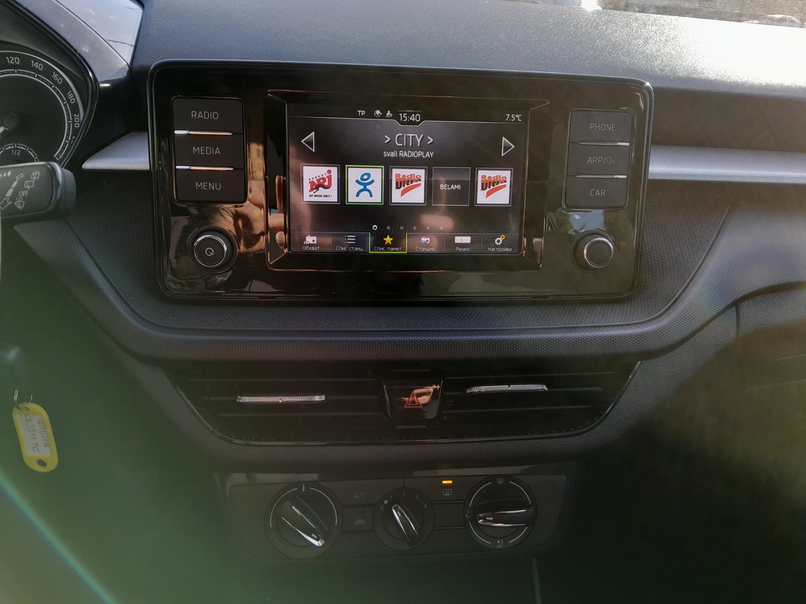 Skoda Fabia 1.0 MPI/ 5MT - изображение 9