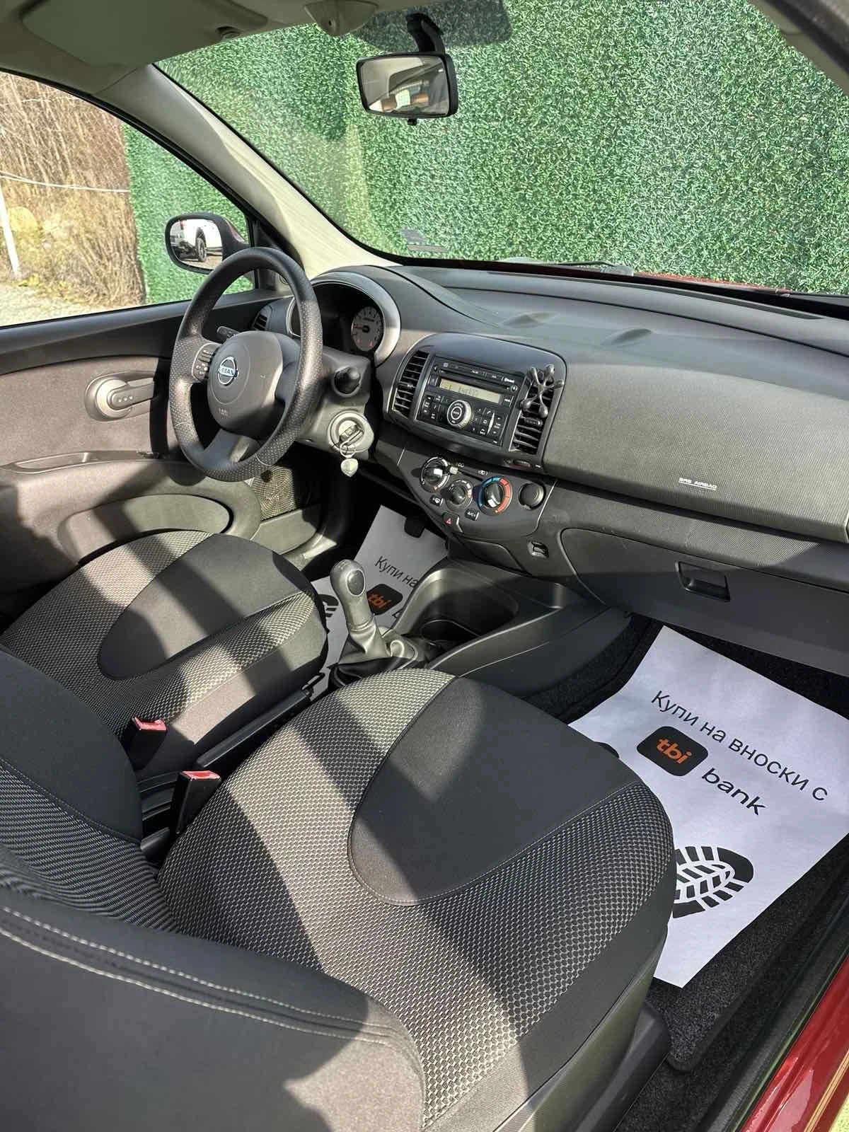Nissan Micra MK2 | Mobile.bg � ����������� 12