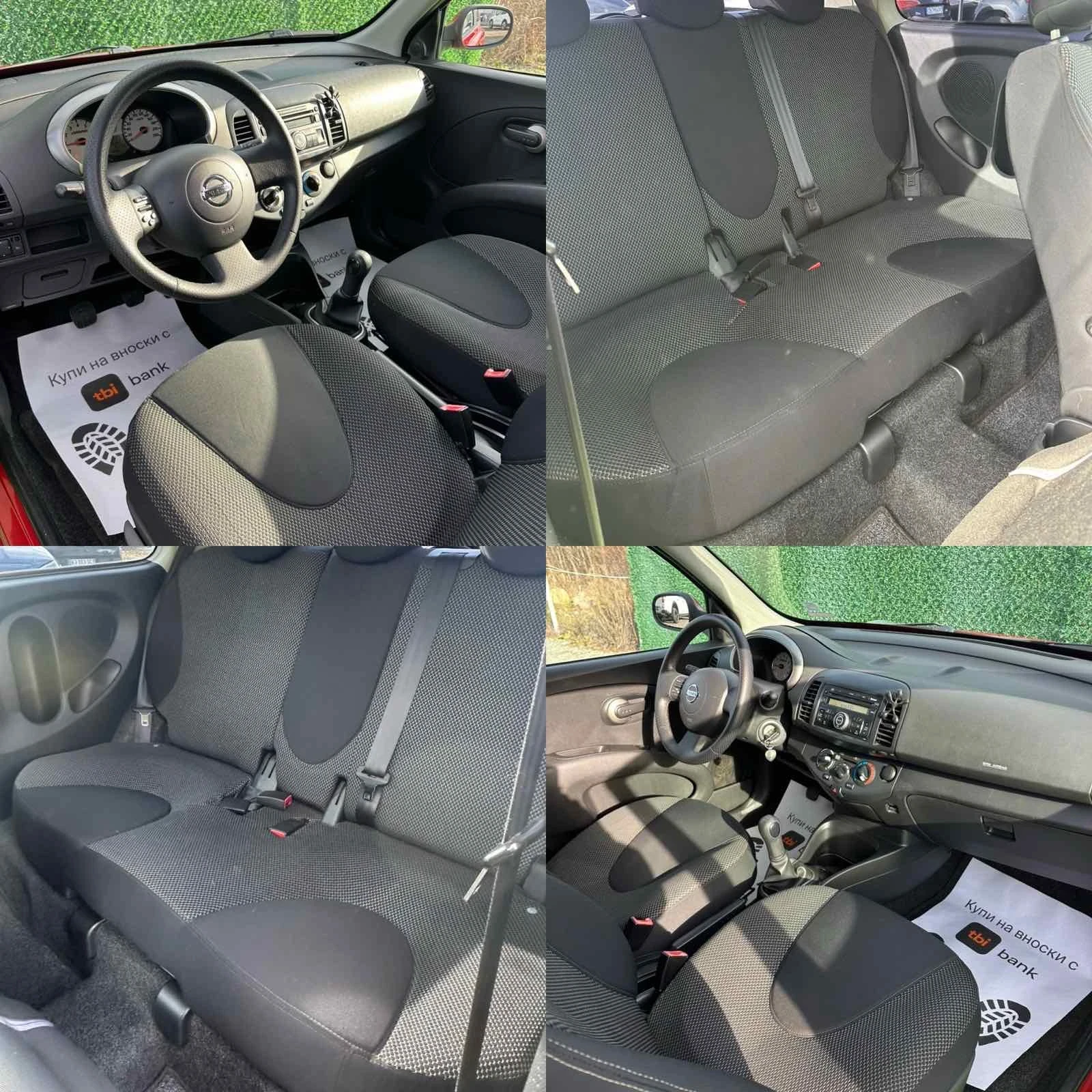 Nissan Micra MK2 | Mobile.bg � ����������� 10