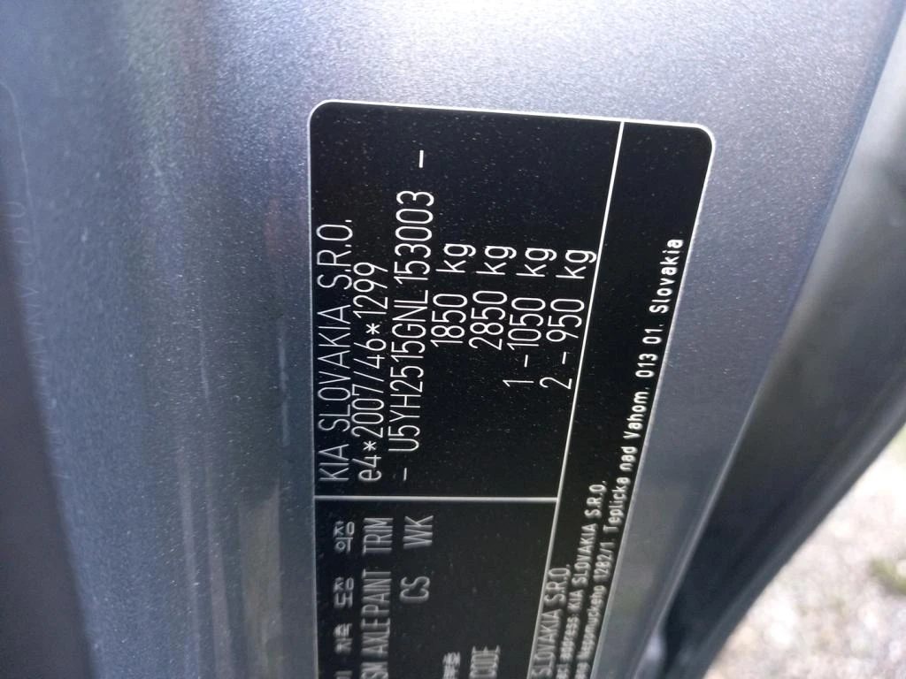 Kia Ceed 1.5 T-GDI/DCT7/ Active Business - изображение 9