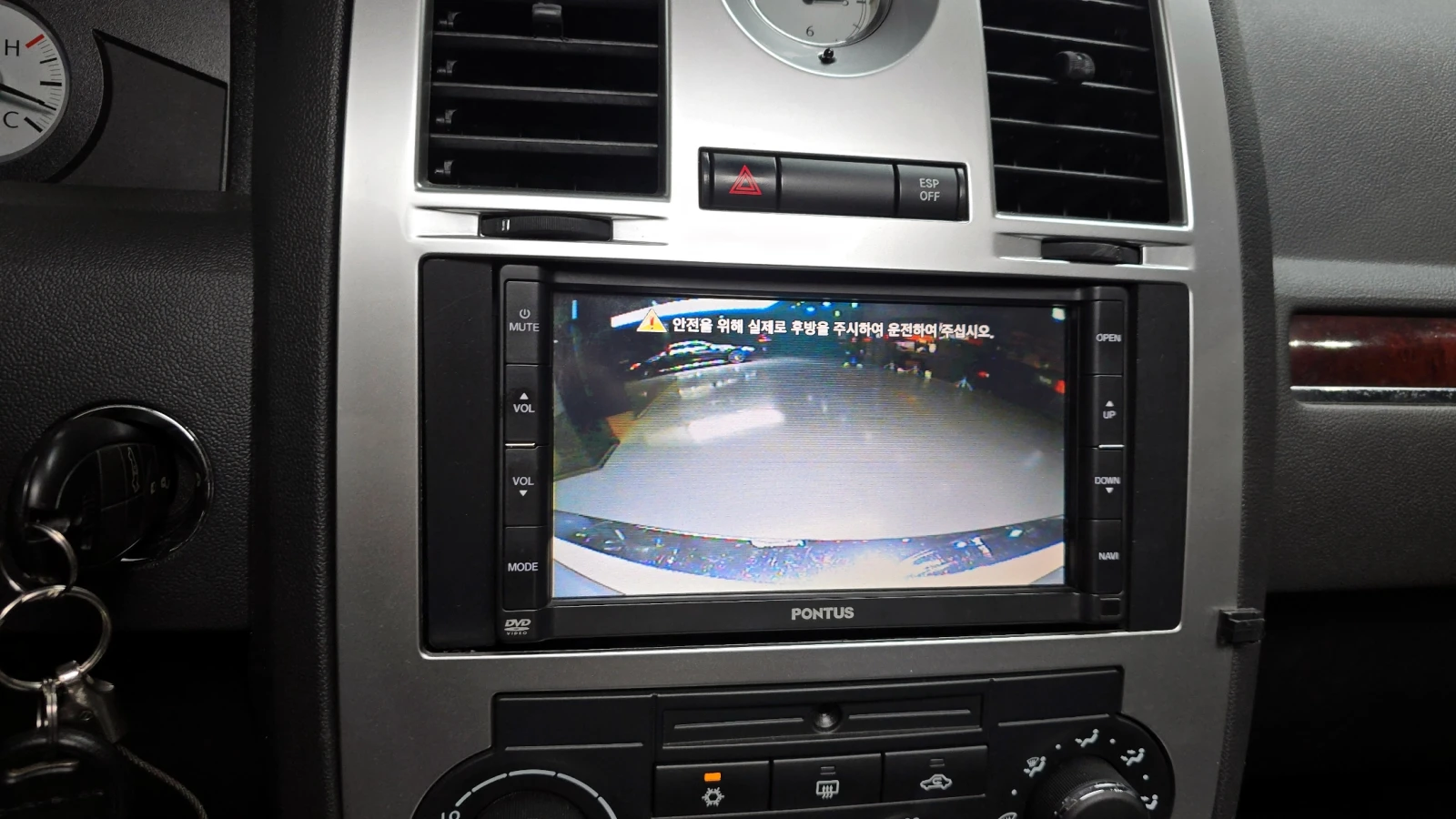 Chrysler 300c 2.7 autogeorge.com | Mobile.bg � ����������� 15