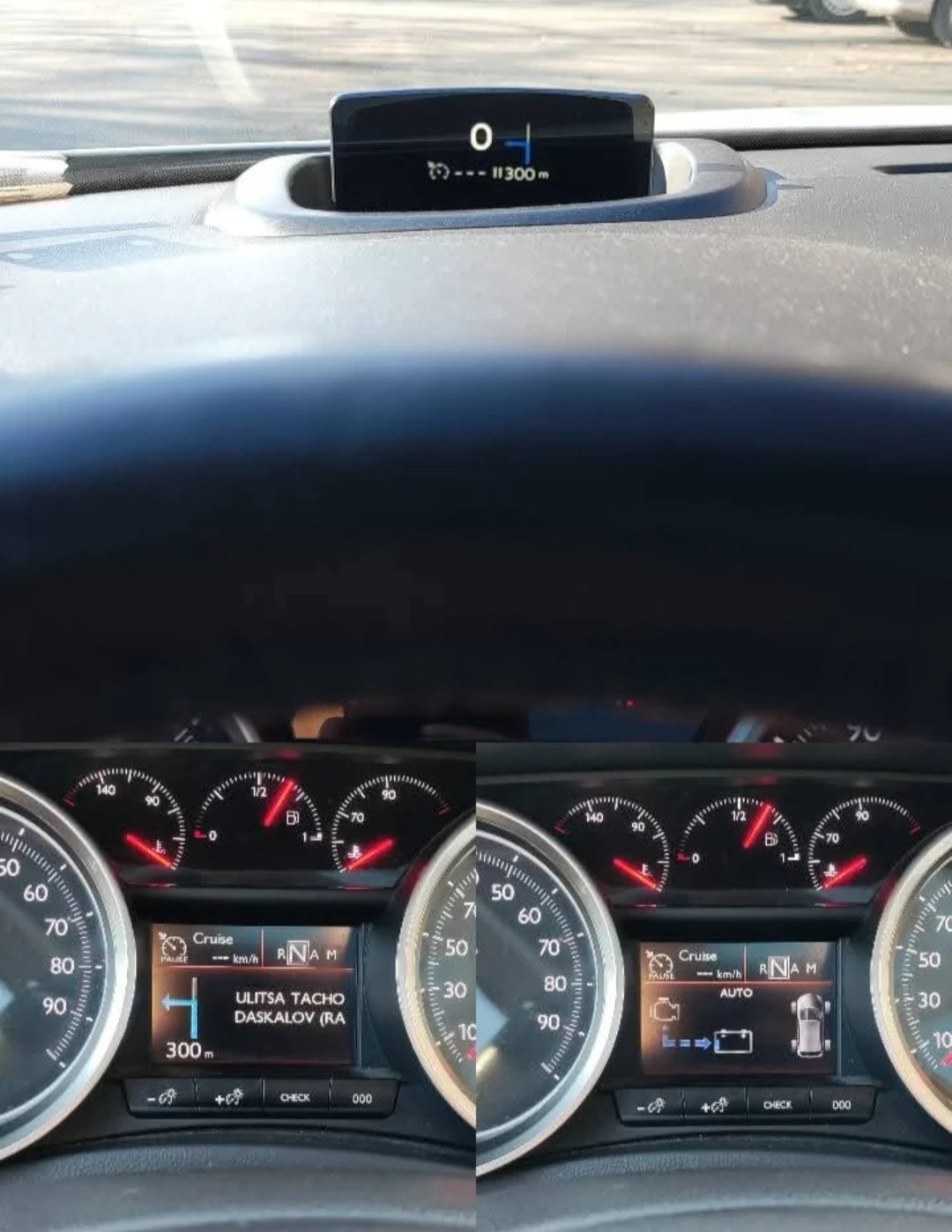 Peugeot 508 RXH 4x4 Hybrid 200 hp, снимка 8 - Автомобили и джипове - 53492192