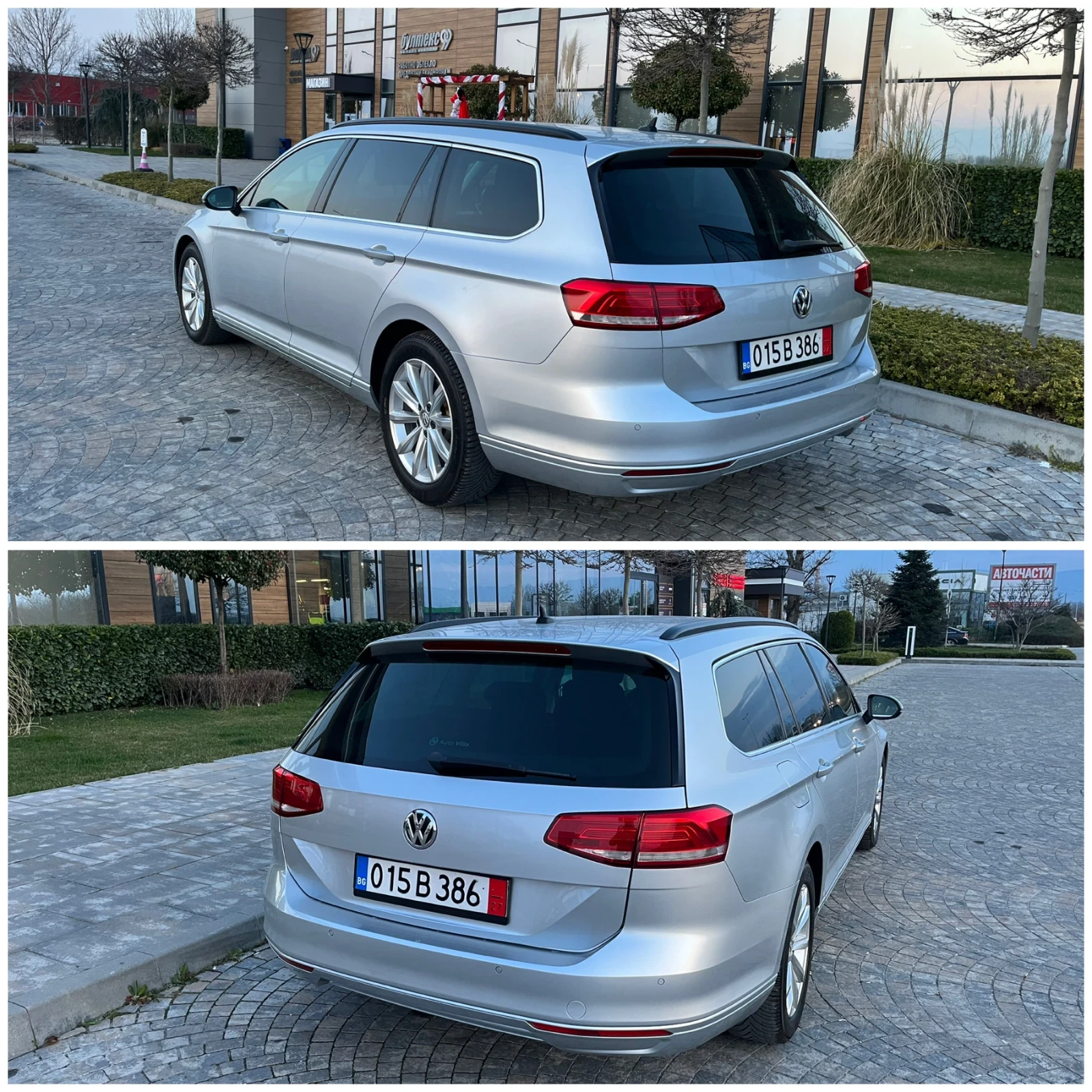 VW Passat 2.0TDI* 150к.с.* Е6C* Навигация* Дистроник* Перфек, снимка 9 - Автомобили и джипове - 53868547
