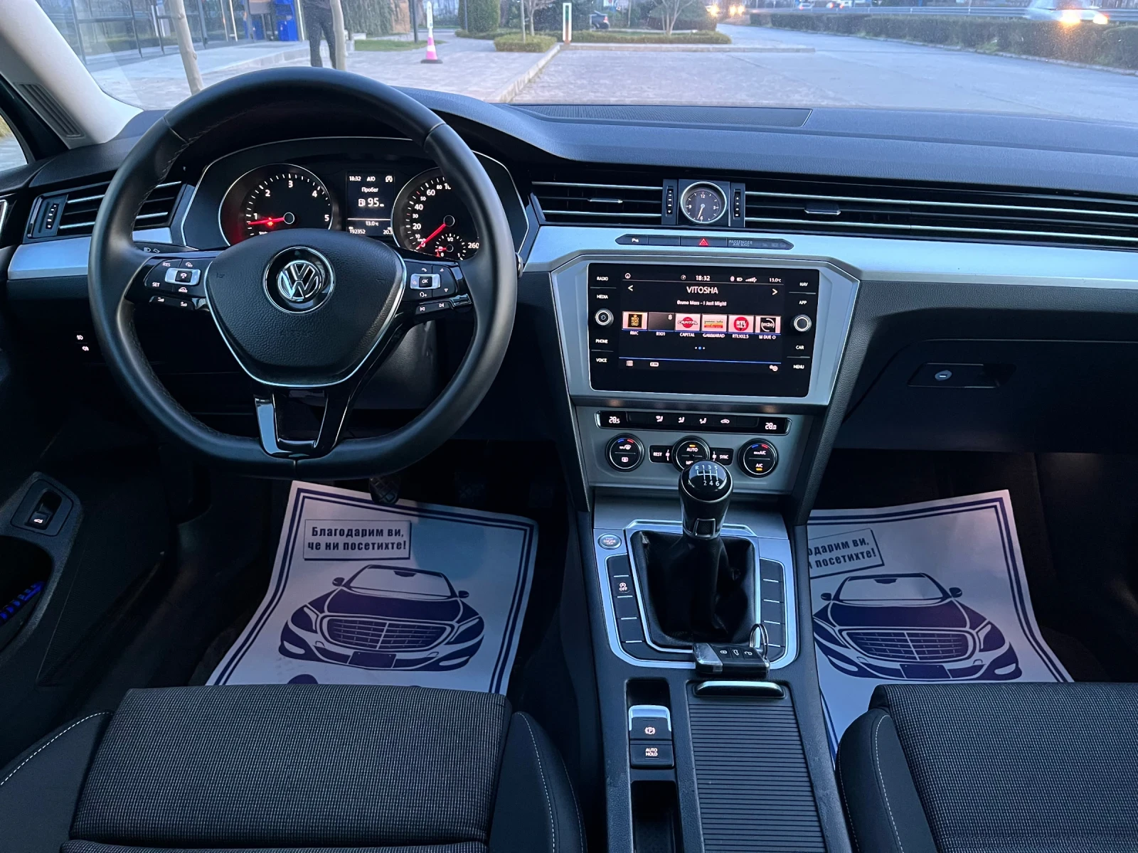 VW Passat 2.0TDI* 150к.с.* Е6C* Навигация* Дистроник* Перфек, снимка 12 - Автомобили и джипове - 53868547