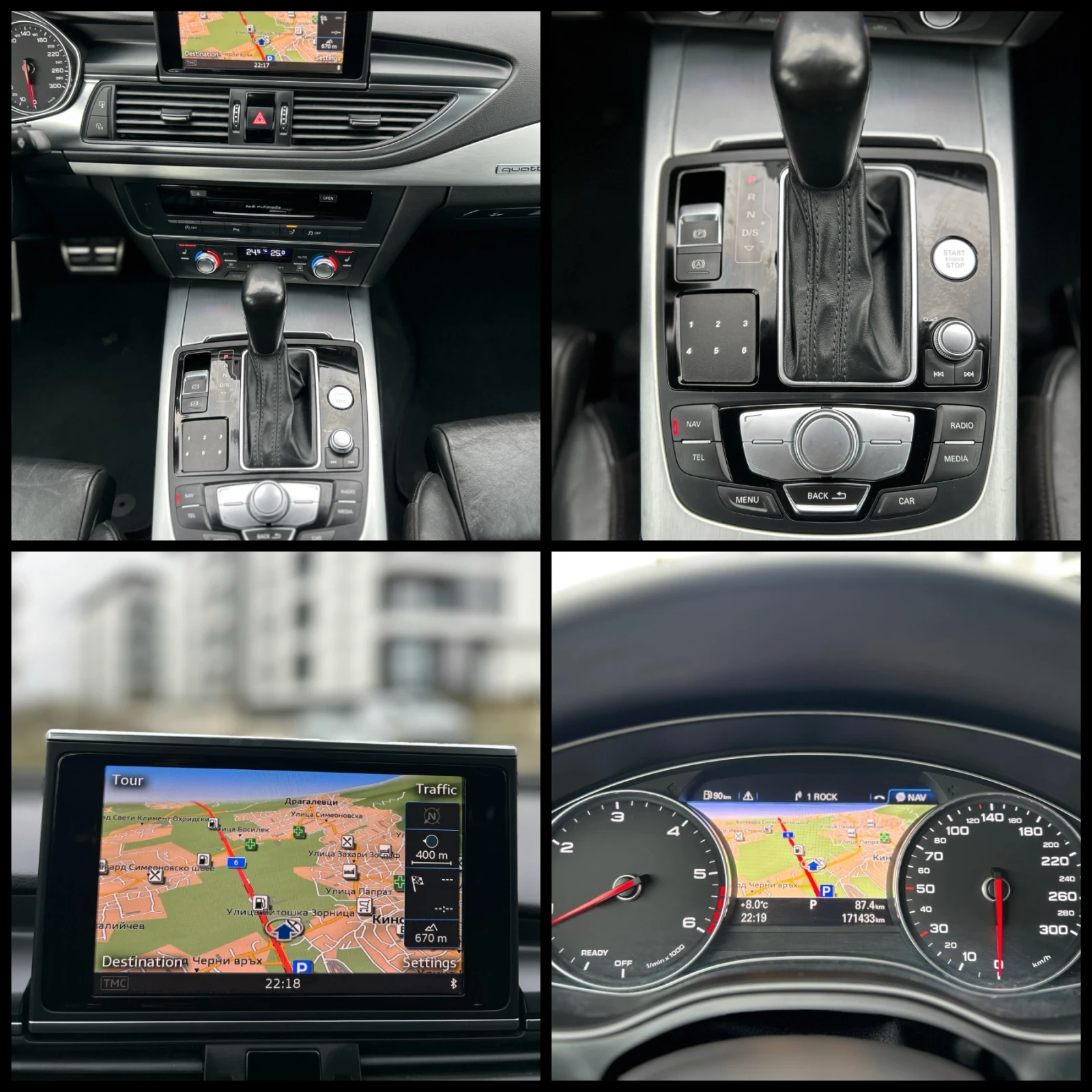 Audi A7 S7* BiTDI* Matrix, снимка 15 - Автомобили и джипове - 53964558