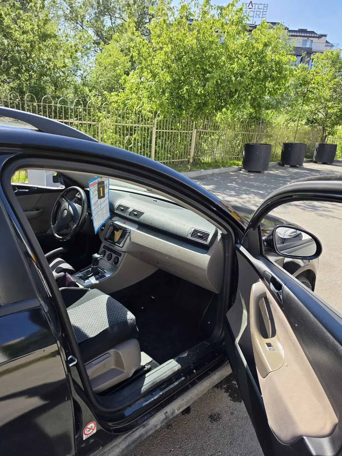 VW Passat Бензин/Газ Автомат, снимка 4 - Автомобили и джипове - 54598670
