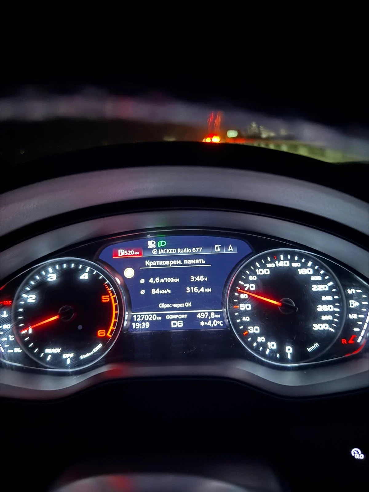 Audi A4 35 TDI (163кс.) Mild Hybrid S tronic, снимка 17 - Автомобили и джипове - 54691175