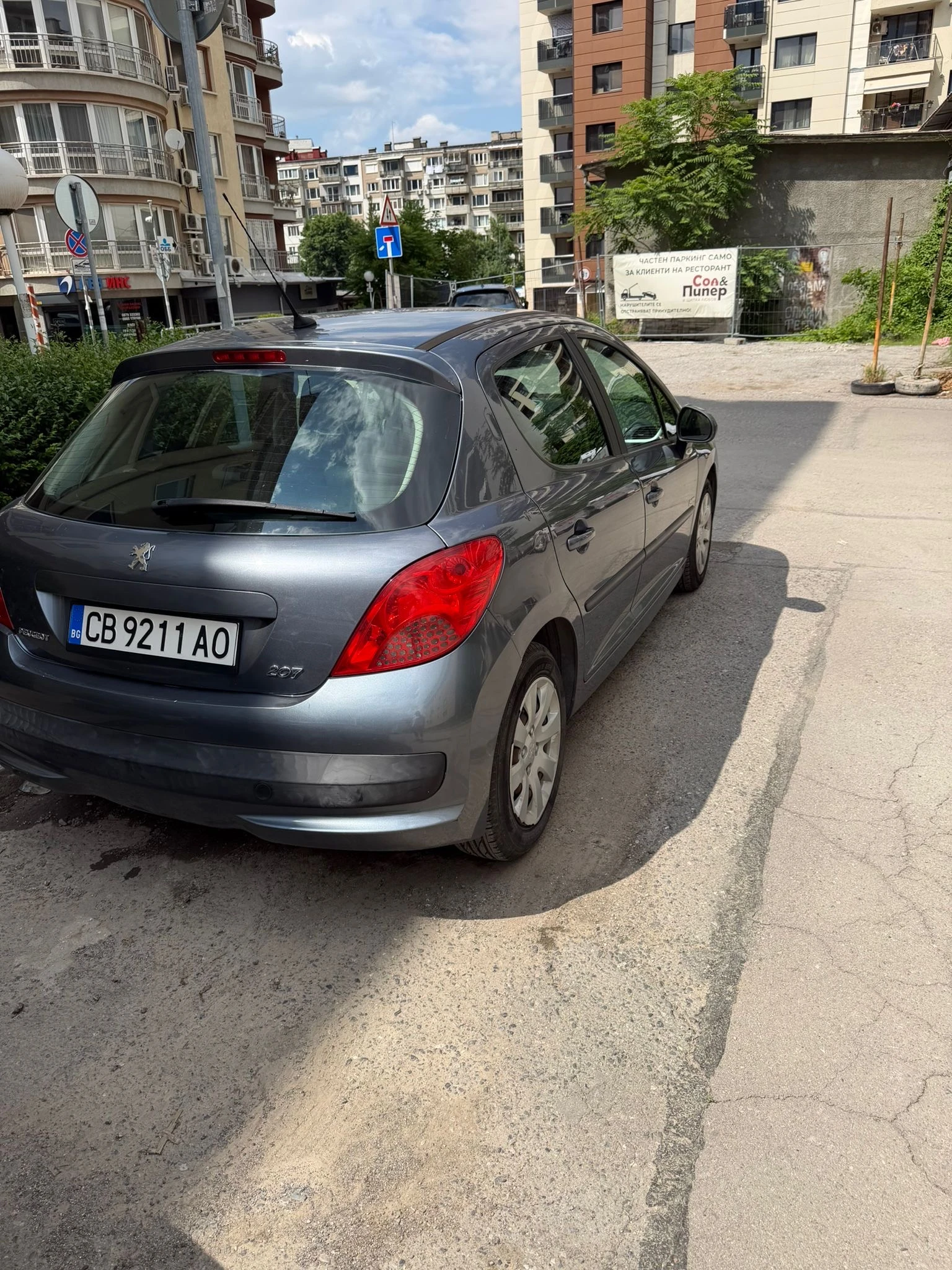 Peugeot 207 1.4.16v metan, снимка 4 - Автомобили и джипове - 54786722