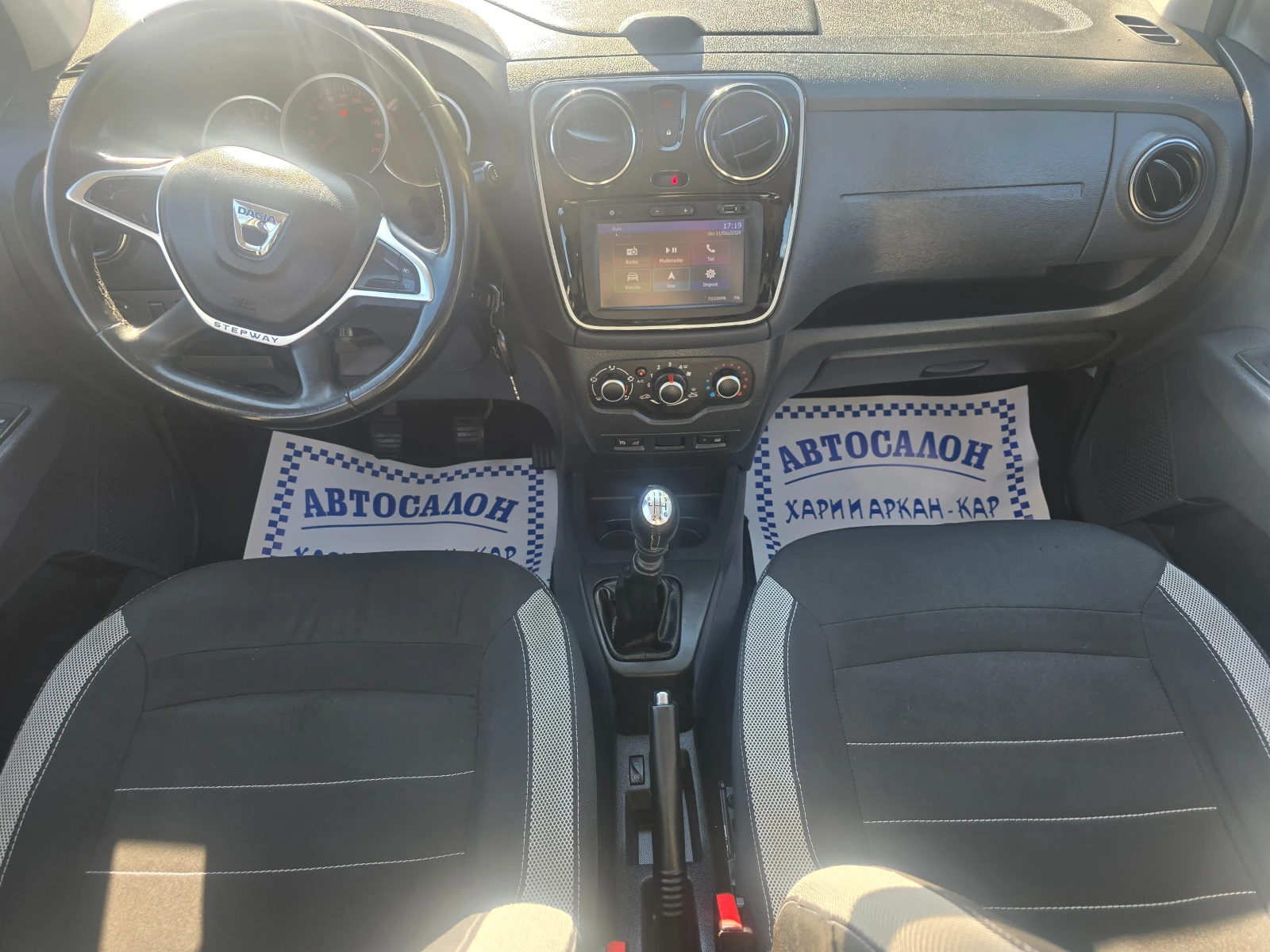 Dacia Lodgy 1.5DCI-ЕВРО 6В-116 К.С-STEPWAY-7 МЕСТА-КАМЕРА, снимка 11 - Автомобили и джипове - 54870401