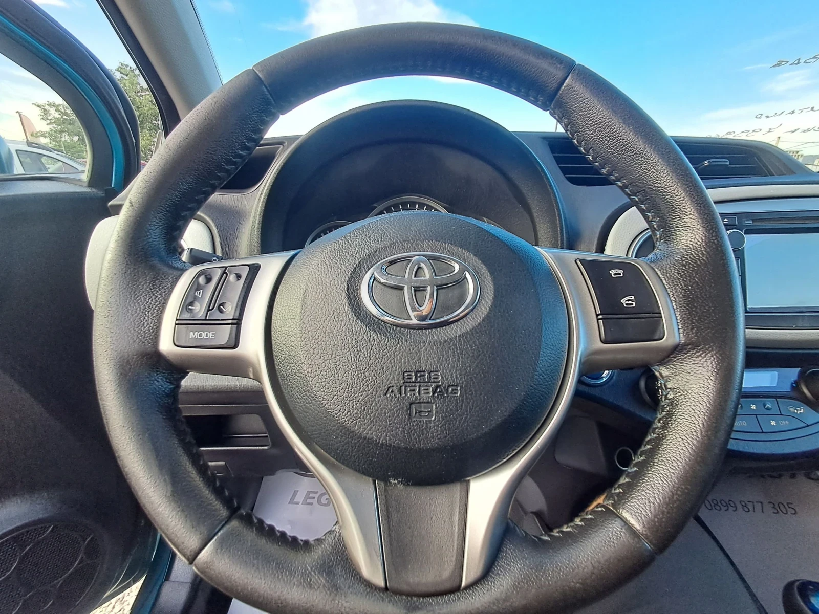 Toyota Yaris 1.5 Хибрид Камера 4л/100км, снимка 7 - Автомобили и джипове - 55040206