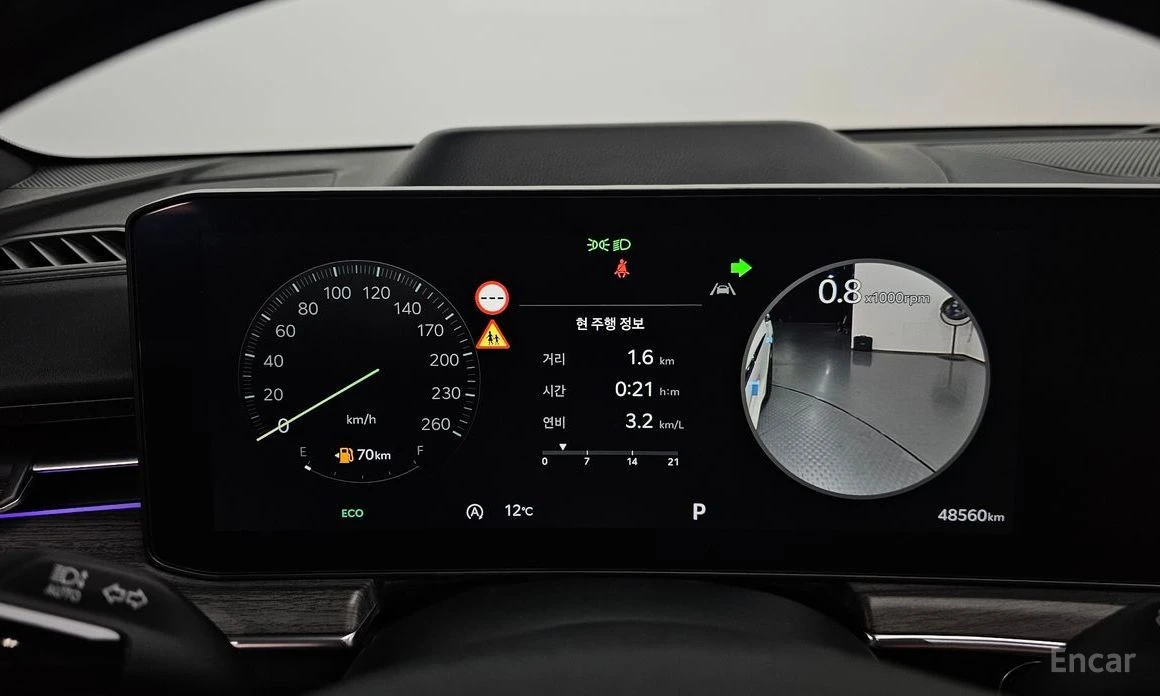 Kia K5, снимка 8 - Автомобили и джипове - 55642282