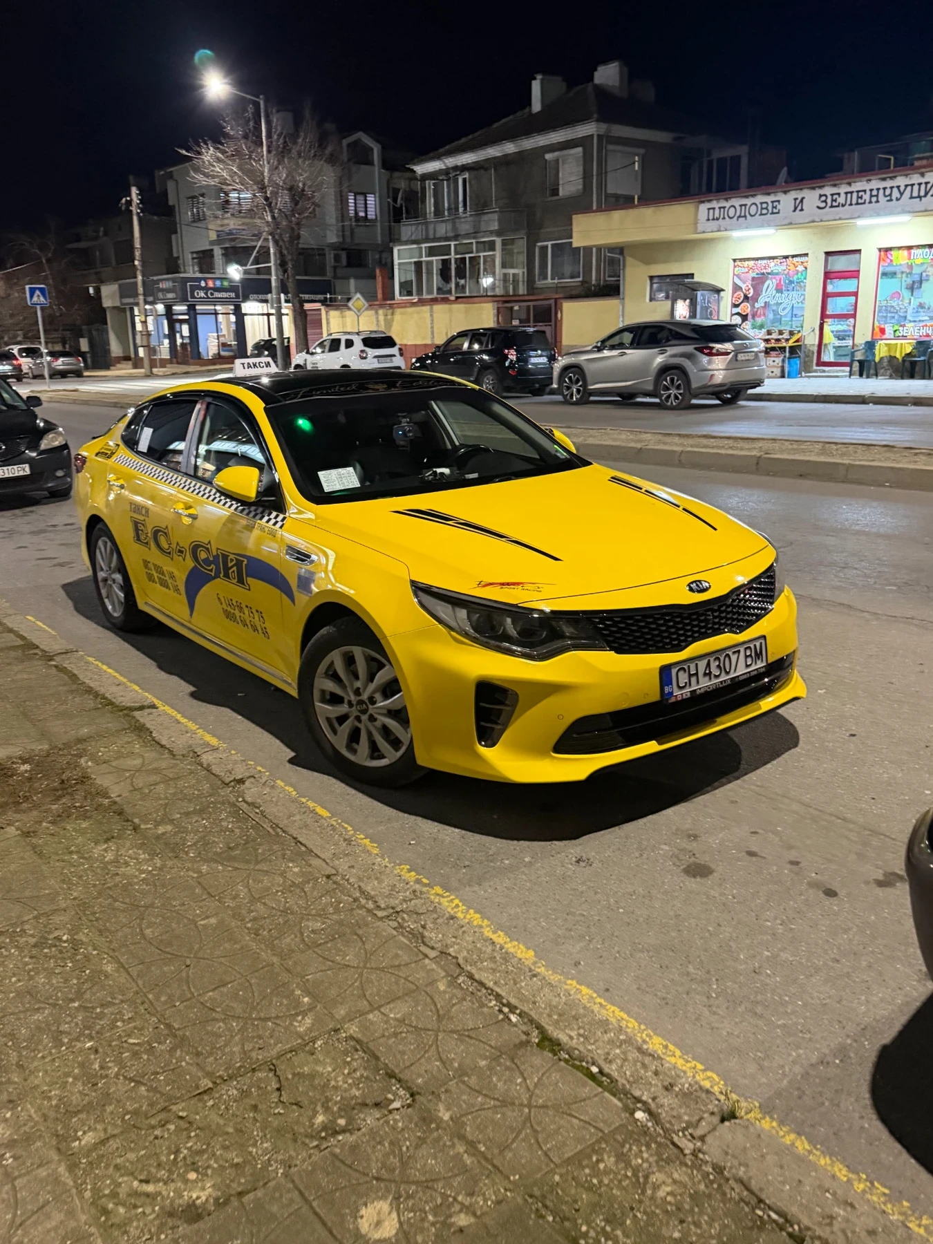 Kia K5 2.0 LPG 150K.C, снимка 14 - Автомобили и джипове - 56130636
