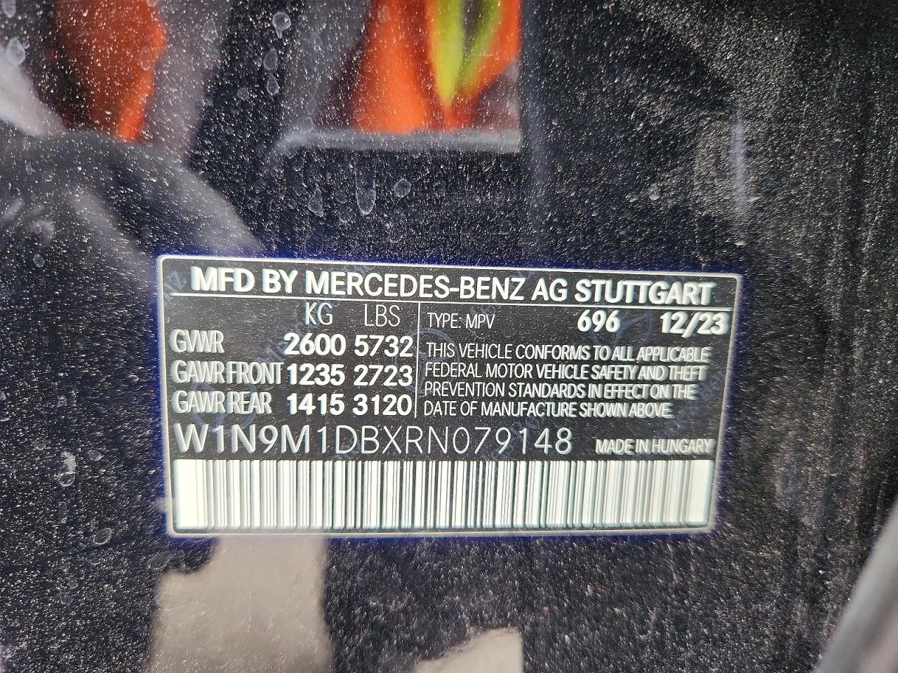 Mercedes-Benz EQB 350 4Matic, снимка 12 - Автомобили и джипове - 56624184