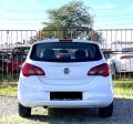 Opel Corsa 1.4 75hp - [3] 