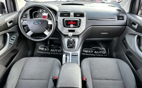 Ford Kuga 2.0D 140HP KEYLESS EURO5A, снимка 9