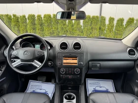 Mercedes-Benz ML 350 V6 4Matic/7G-Tronic/272к.с/ШВЕЙЦАРИЯ!!!, снимка 11