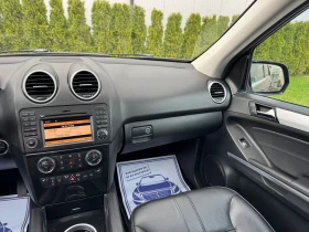 Mercedes-Benz ML 350 V6 4Matic/7G-Tronic/272к.с/ШВЕЙЦАРИЯ!!!, снимка 10